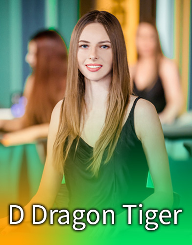 D Dragon Tiger