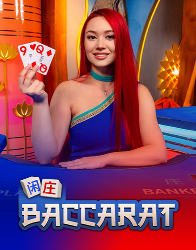Live Baccarat 1