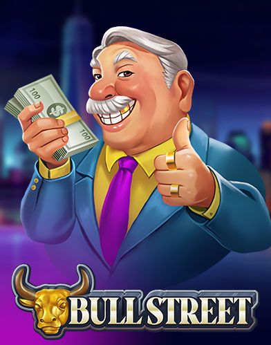 Bull Street