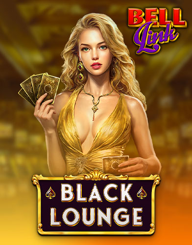 Black Lounge Bell Link