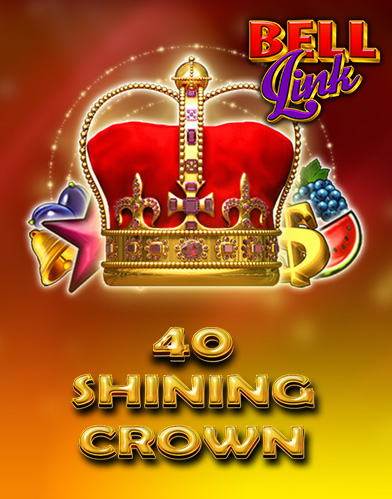 40 Shining Crown Bell Link