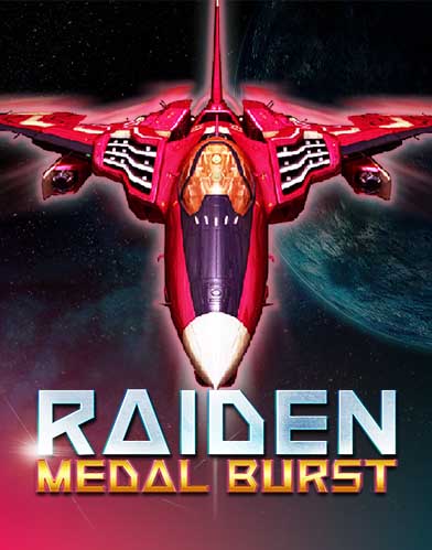 Raiden Medal Burst