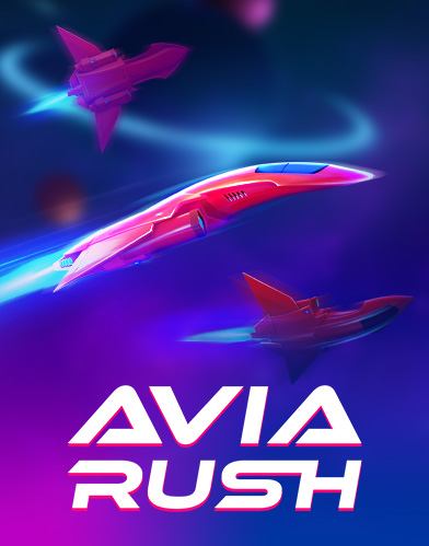 Avia Rush