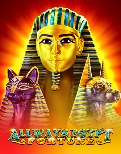 AllwaysEgyptFortune