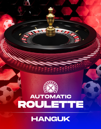 Hanguk Auto Roulette