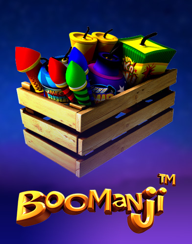 Boomanji