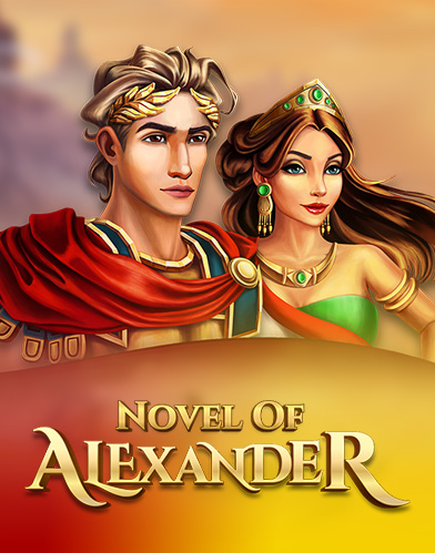 Novel of Alexander