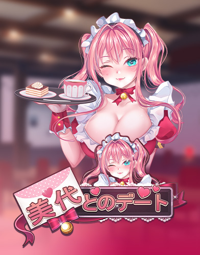 Date With Miyo