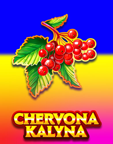 Chervona Kalyna