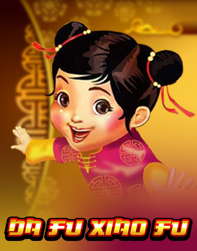 Da Fu Xiao Fu