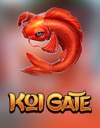 Koi Gate