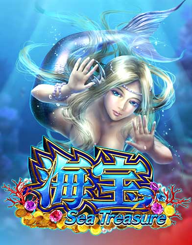 Sea Treasure