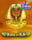 Rise of Ra